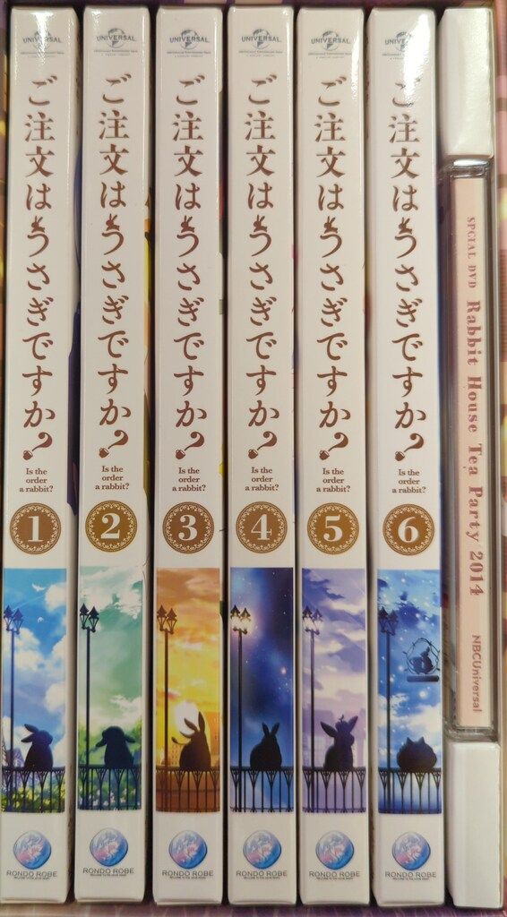 アニメBlu-ray ハロウィン仕様 ご注文はうさぎですか? 版全6巻セット Blu-ray 全巻セット