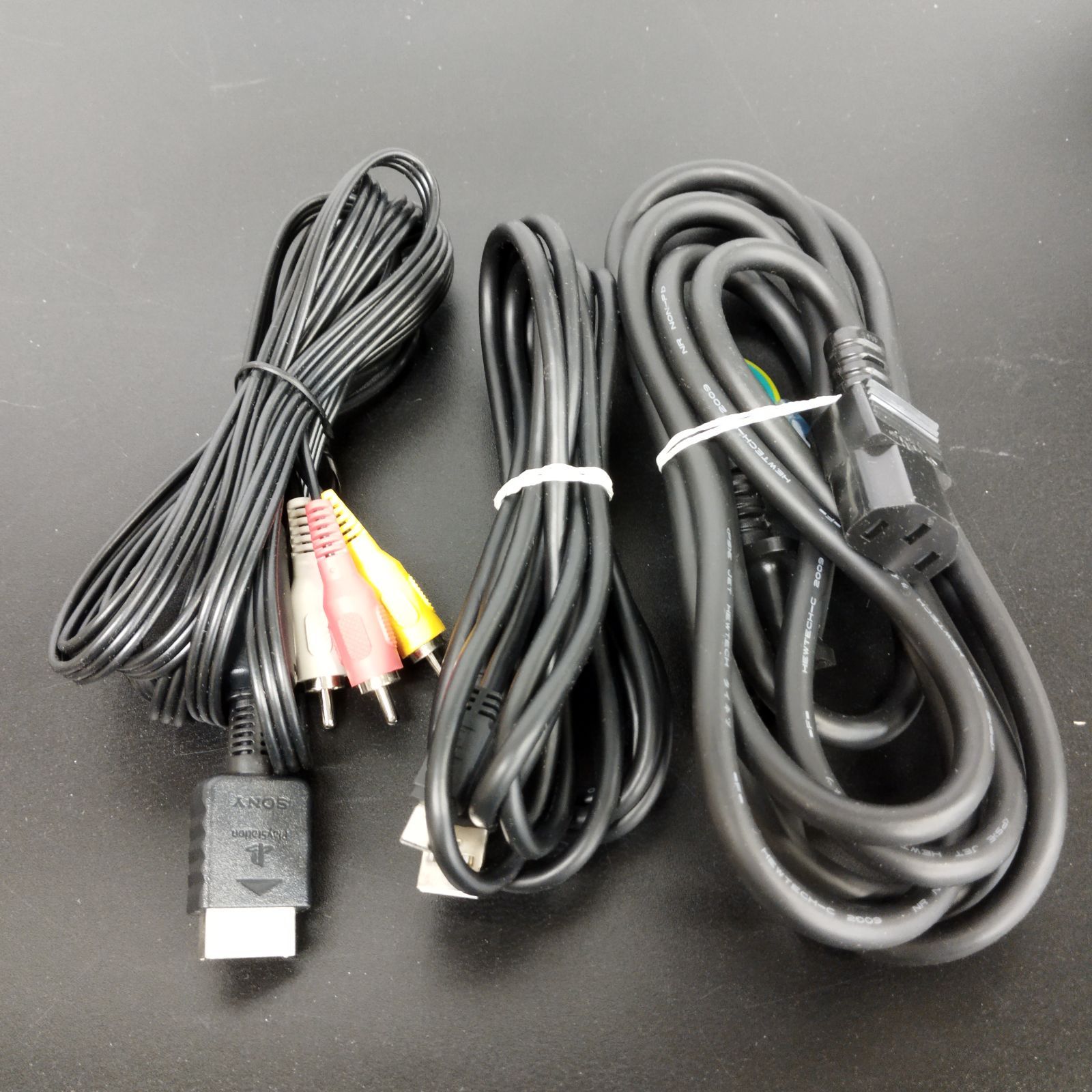 S13816]PS3 本体 セット 80GB ホワイト SONY PlayStation3