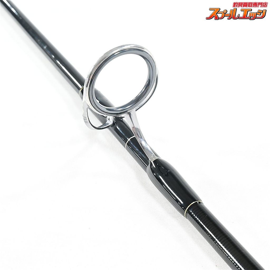  ヤマガブランクス ブルースナイパー 75 4 YAMAGA Blanks Blue Sniper ブリ ヒラマサ カンパチ K_209 v 43581 オフショアロッド ロッド