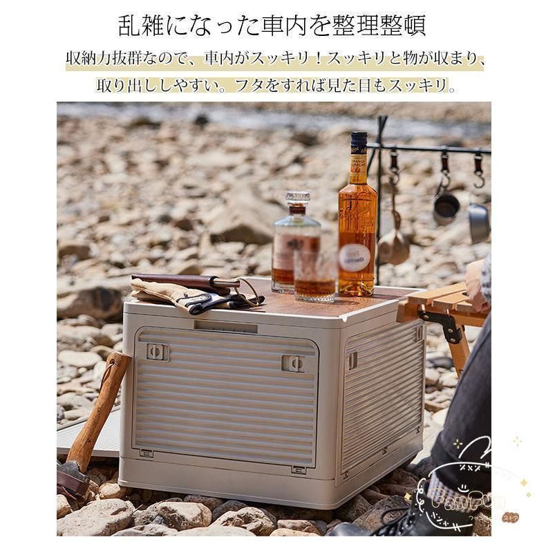 トランク