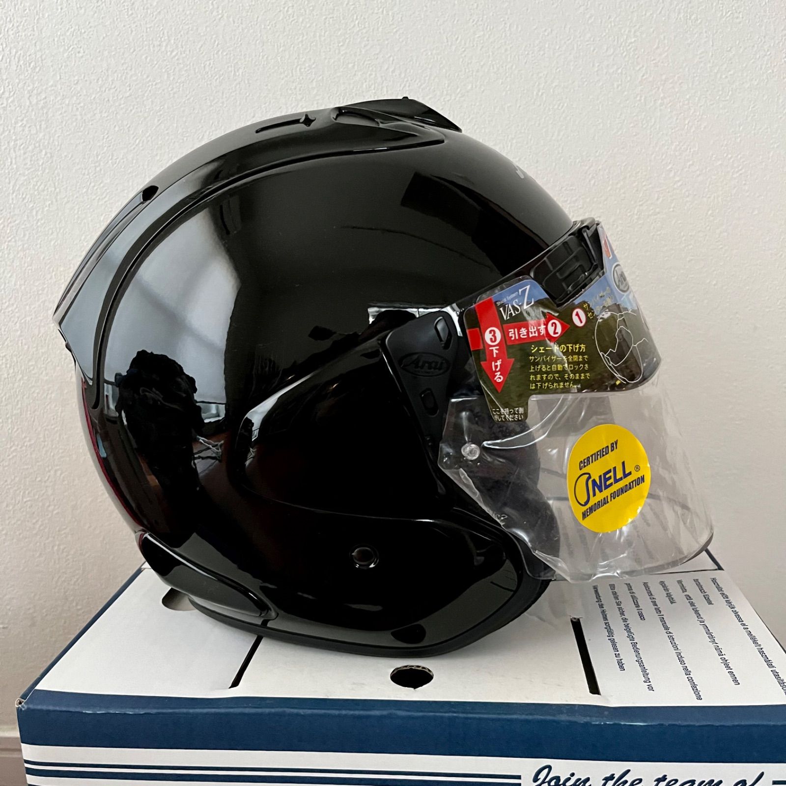 Arai ジェット ヘルメット VZ-RAM PLUS　フラットブラック