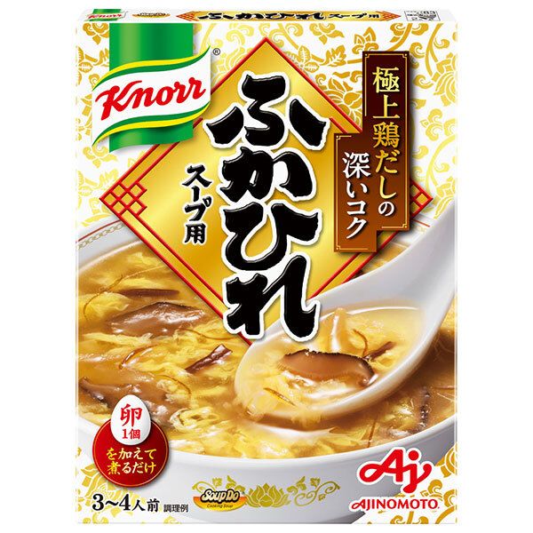 フィギュア 希少となりのトトロ雑木林のトトロたち シマリスの冬眠