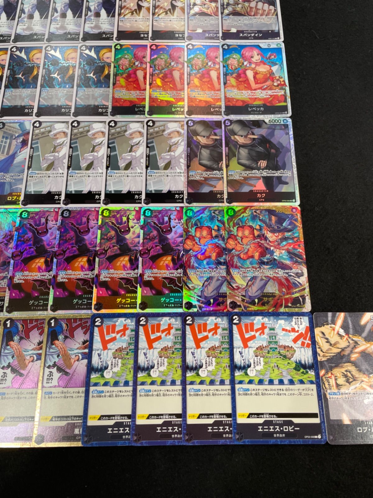 ワンピースカード 黒ルッチデッキ 構築済み 優勝の通販 by にっ