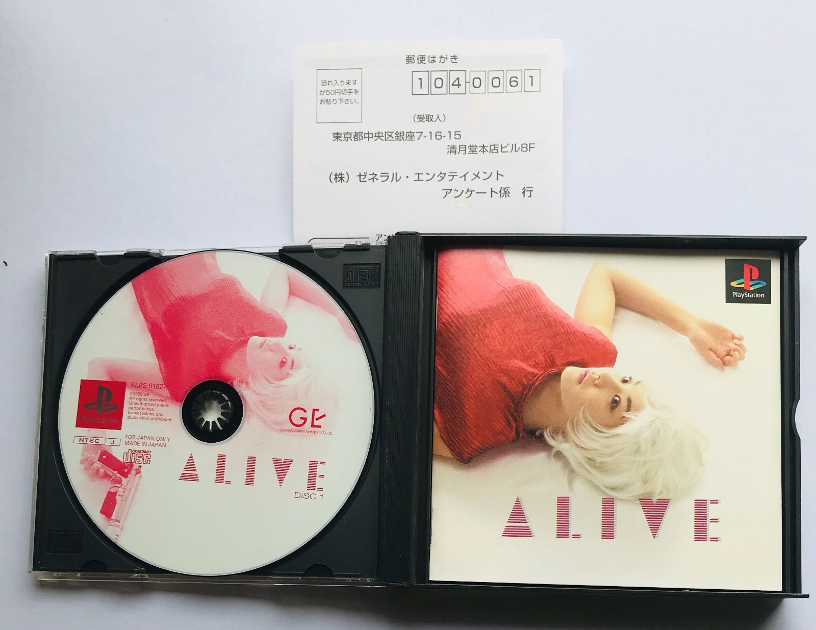 PS ALIVE ハガキ付き GE General Entertainment - メルカリ
