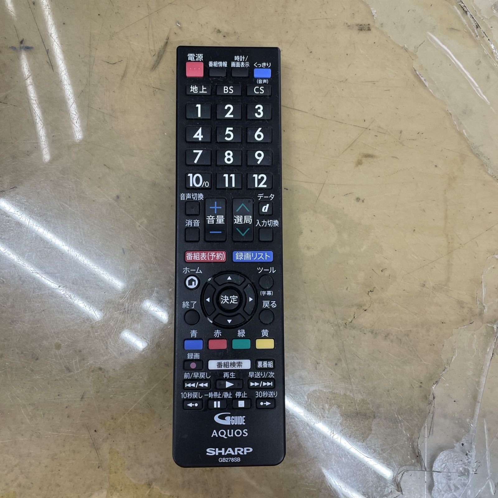 R511☀️ SHARP 32型 地デジTV 23年製 2T-C32DE 液晶テレビ⭐動作確認