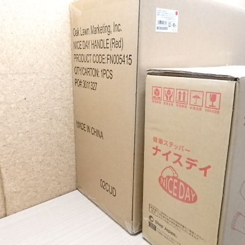 昇降運動 ♥品