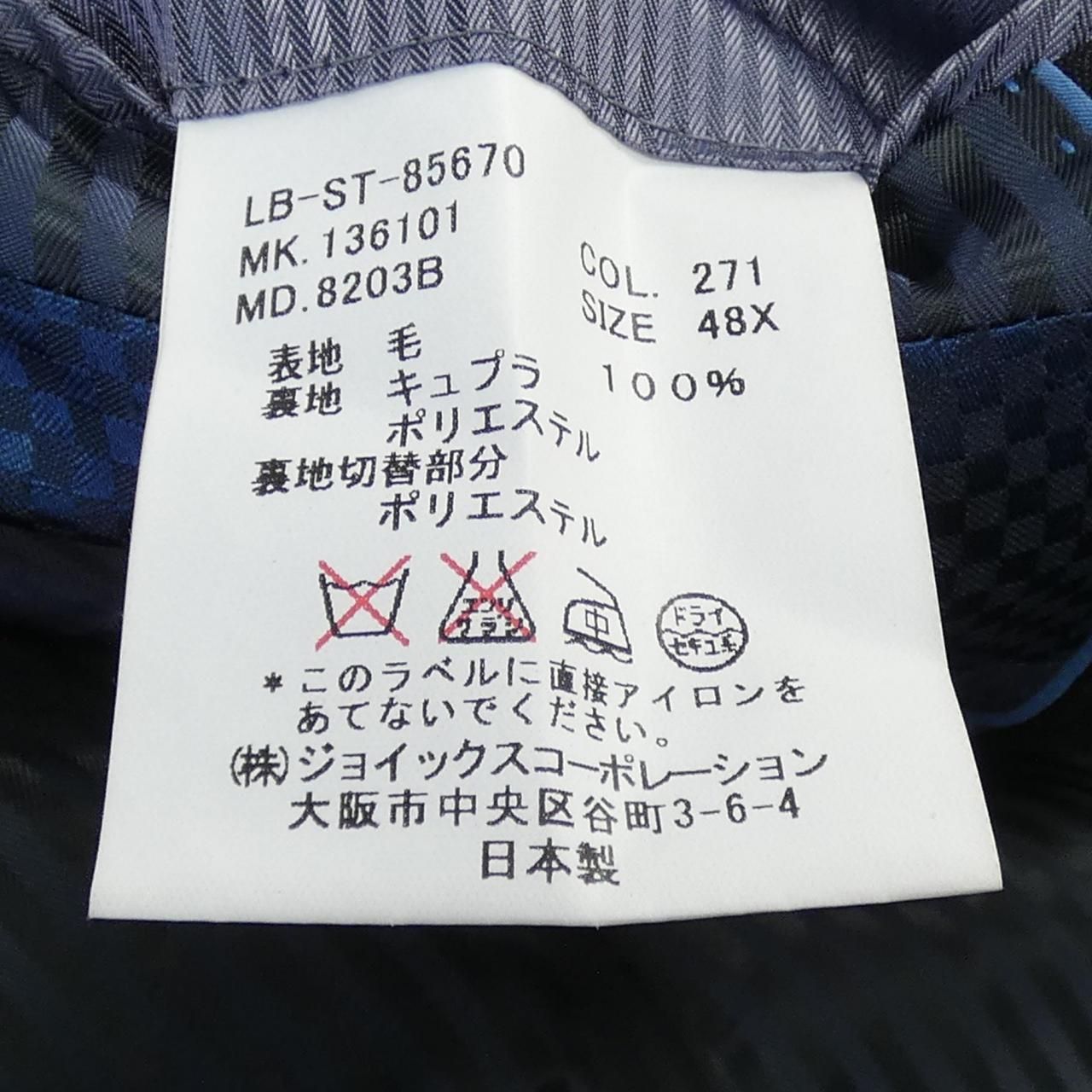 ヴァイスシュヴァルツ BGS 10 凸凹姉妹 ヨハネ&ライラプス SPサイン