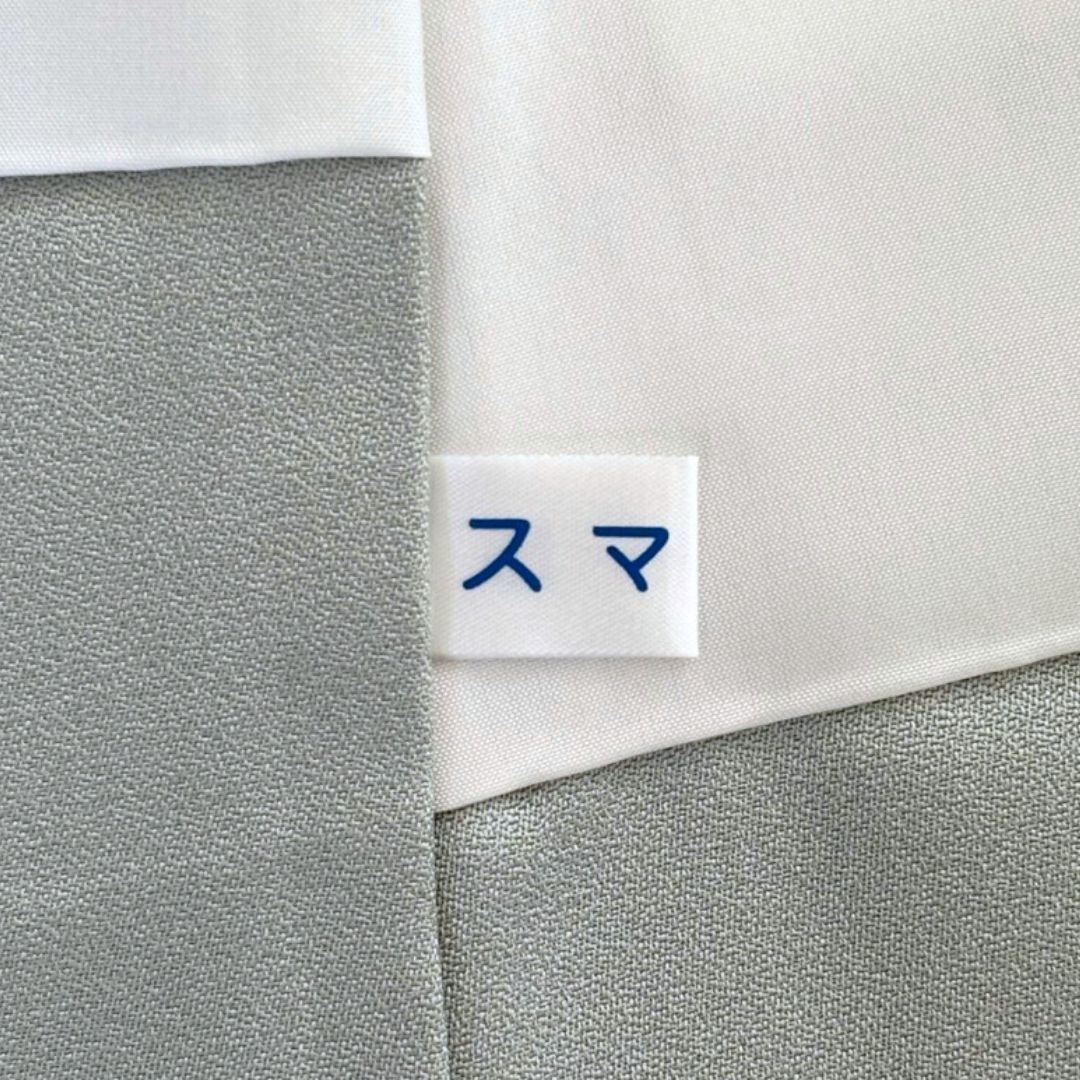 【未使用品】和田光正 落款入り 訪問着（身丈160cm／裄62.5cm） 未使用品】和田光正 落款入り 訪問着（身丈160cm／裄62.5cm