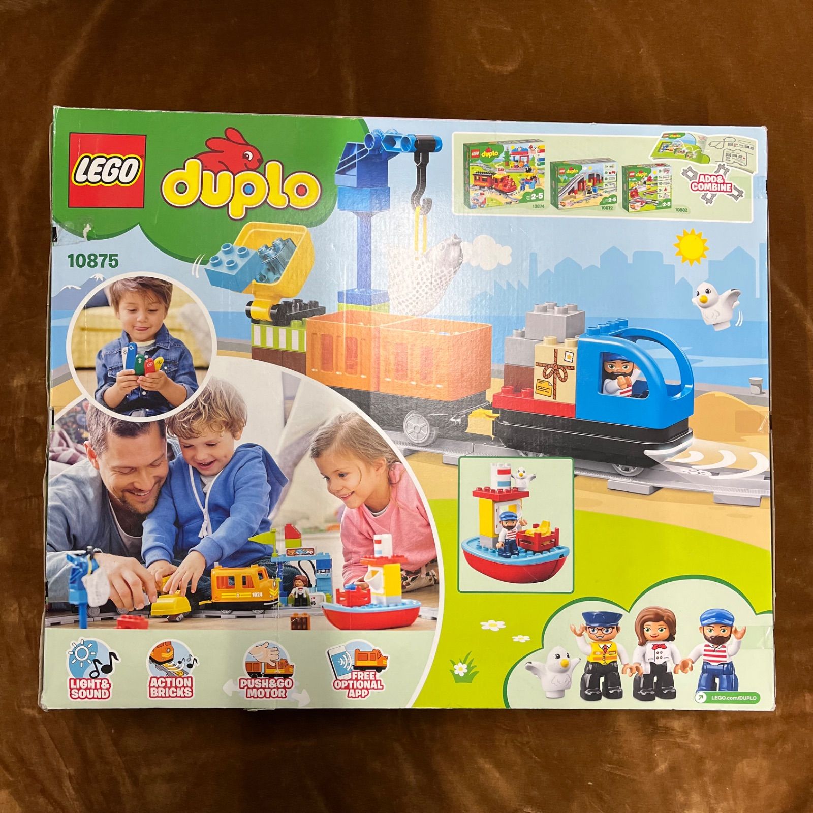 レゴデュプロ 10875キミが車掌さん! おしてGO機関車スーパーデラックス キミが車掌さん！おしてGO機関車スーパーデラックス 10875 | DUPLO