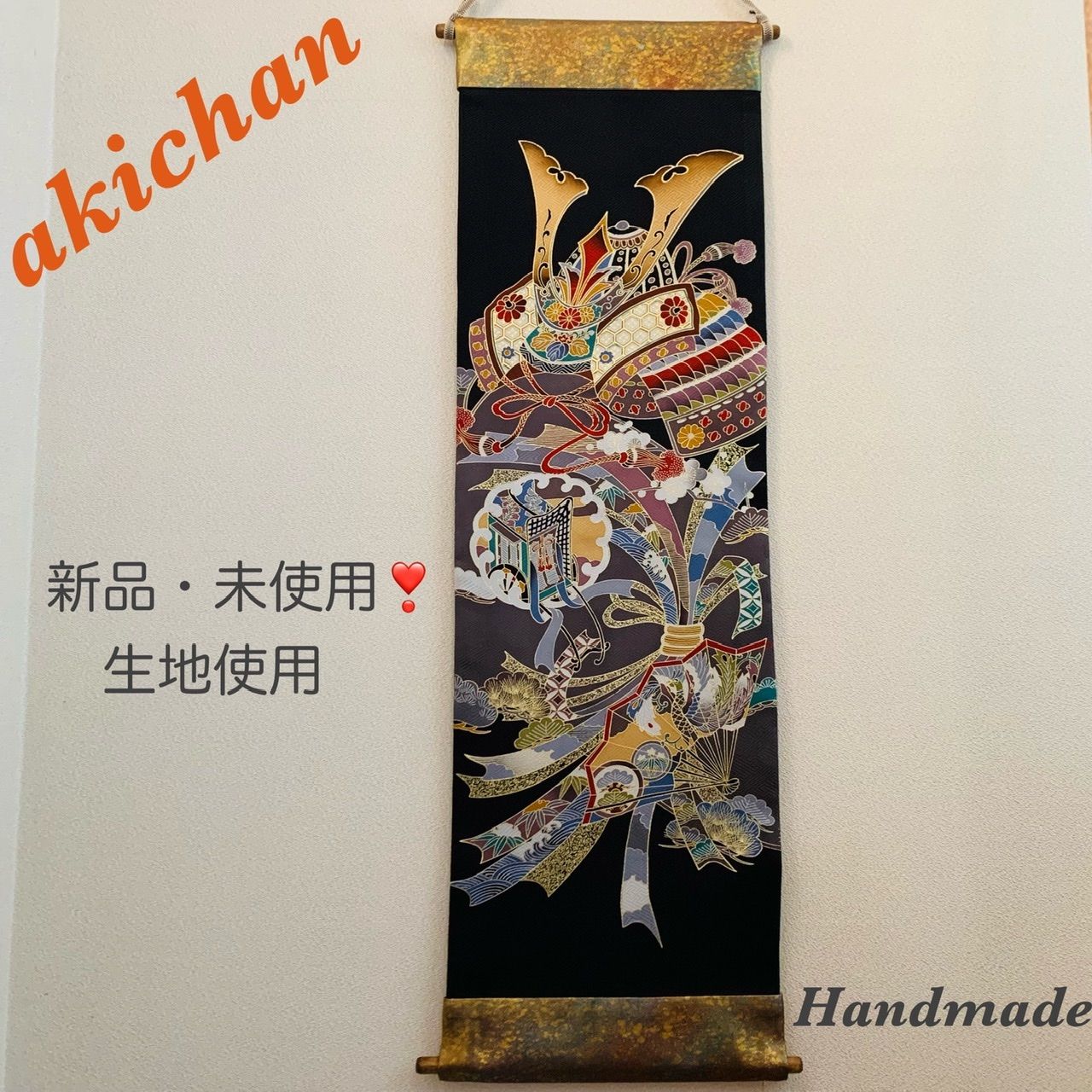 ✴タペストリー 掛軸 新品❣正絹 七五三 祝い着生地使用 蝶 大 ✴タペストリー 掛軸 新品❣正絹 七五三 祝い着生地使用 蝶 大