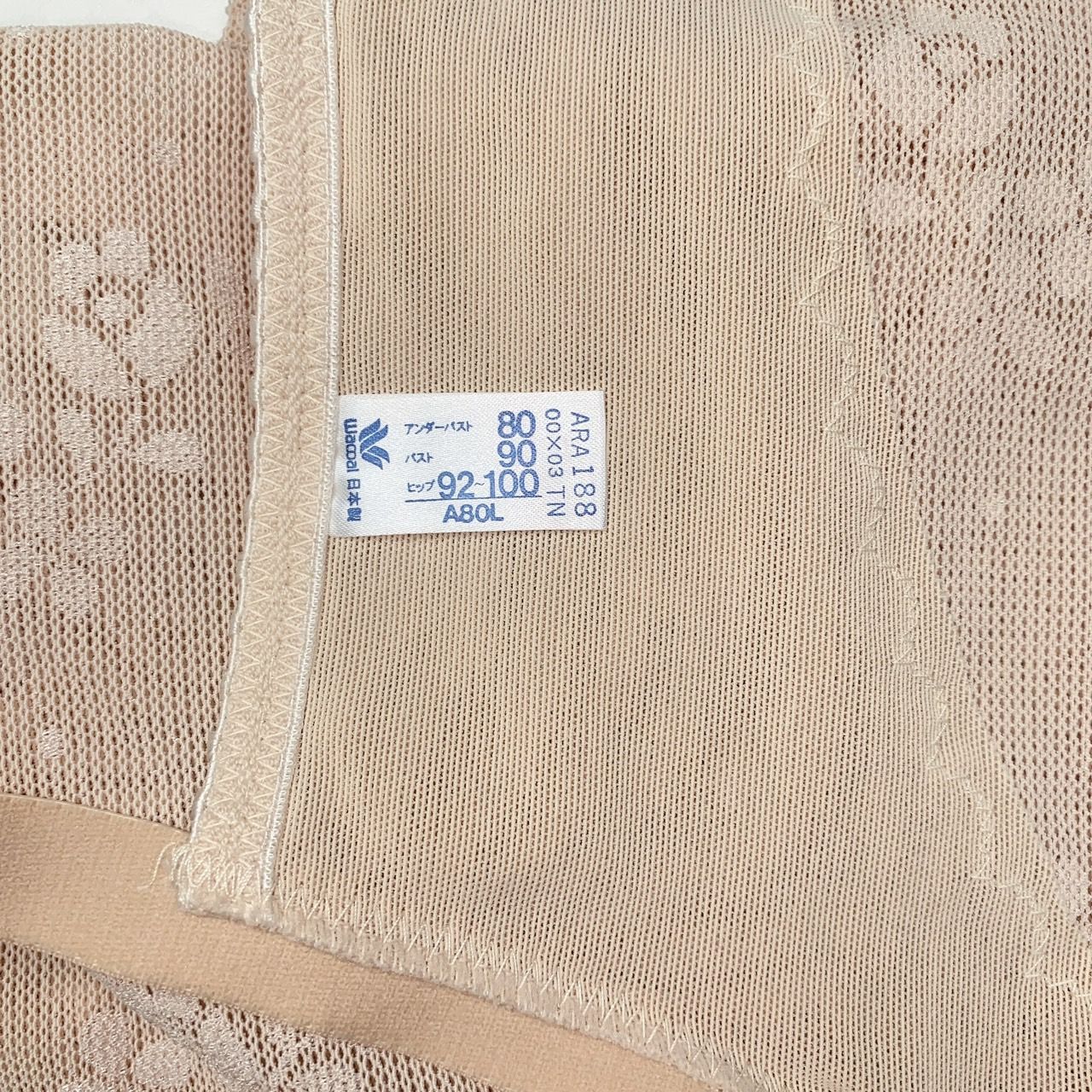 新品タグ付き】Wacoal ワコール ボディスーツ A80L ランジェリー