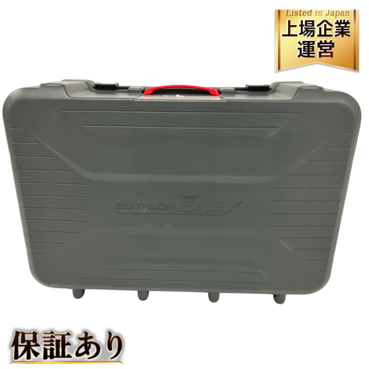 ACLS 二次救命処置 プロバイダーマニュアル ストア 2020 ACLS 二次救命