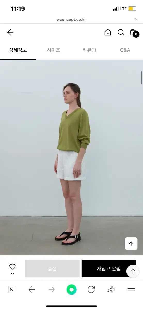 ポーザー リネン 無縫製ニットウェア ニット オリーブ