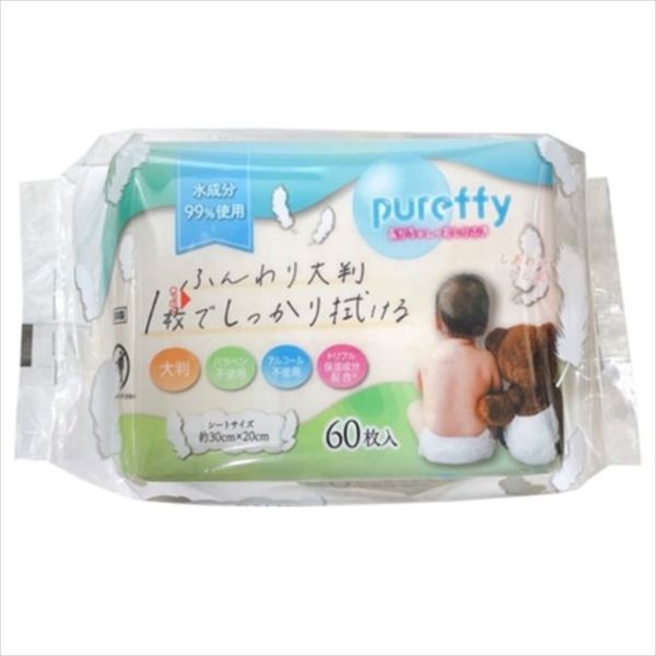 最新作，新作 【まとめ買い-12点セット】ＰＵＲＥＦＦＹ赤ちゃんのおしりふき大判６０枚２個パック 【 昭和紙工 】 【 おしりふき 】 おしりふき・ウェットティッシュ