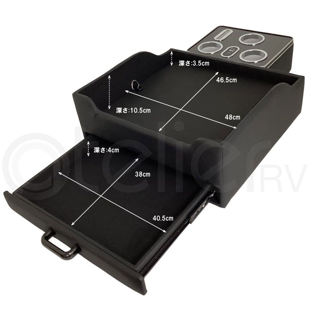 ハイエース ワイド用