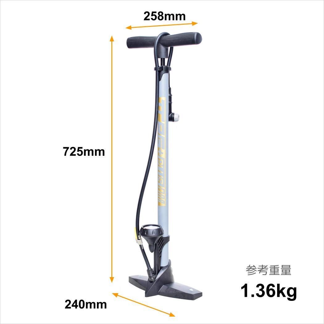 ロングストローク