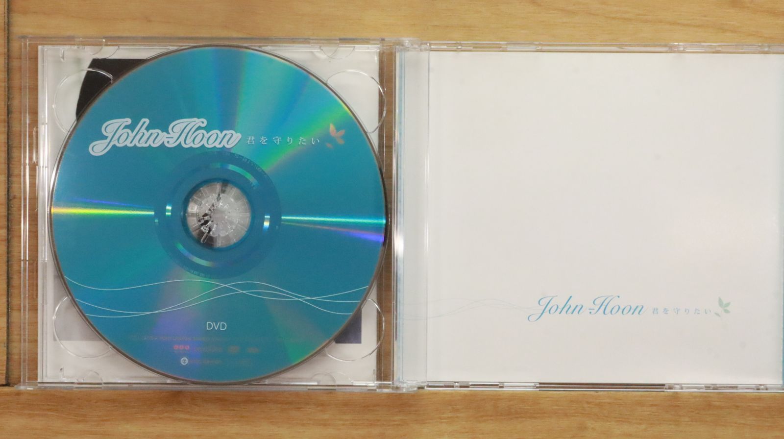 国内盤CD☆キム・ジョンフン/Kim Jeong Hoon □ 君を守りたい