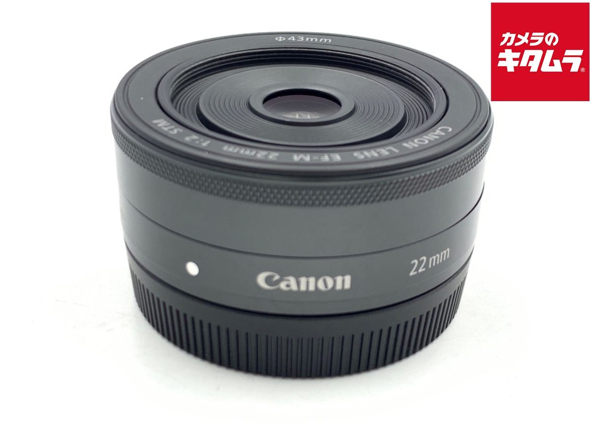 キヤノン EF-M22mm F2 STM