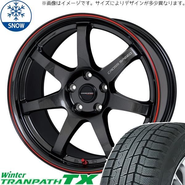 NONE スペーシア ワゴンR タント サクラ デイズ 155/65R14 スタッドレス | トーヨー トランパス TX u0026 CR7 14インチ 4穴100 