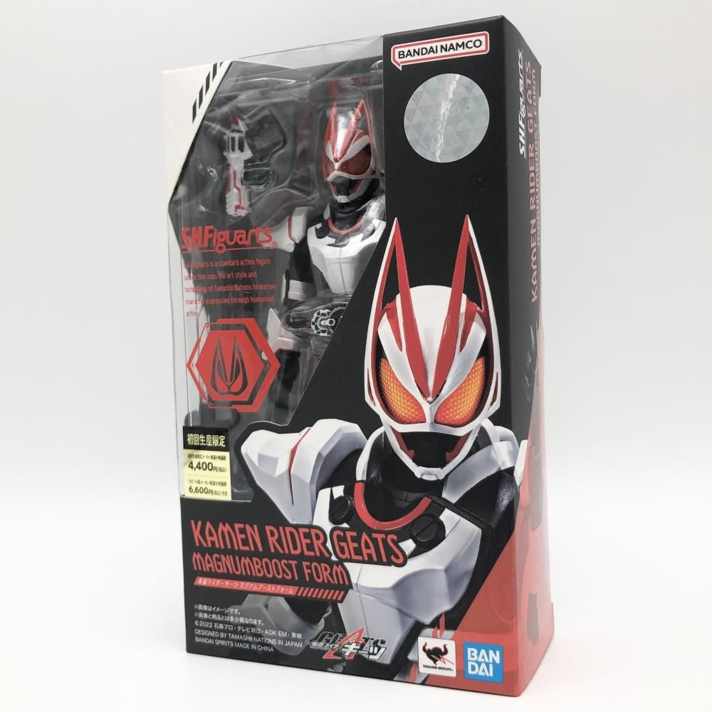 【中古】未開封 バンダイ S.H.Figuarts 仮面ライダーギーツ マグナムブーストフォーム[17]