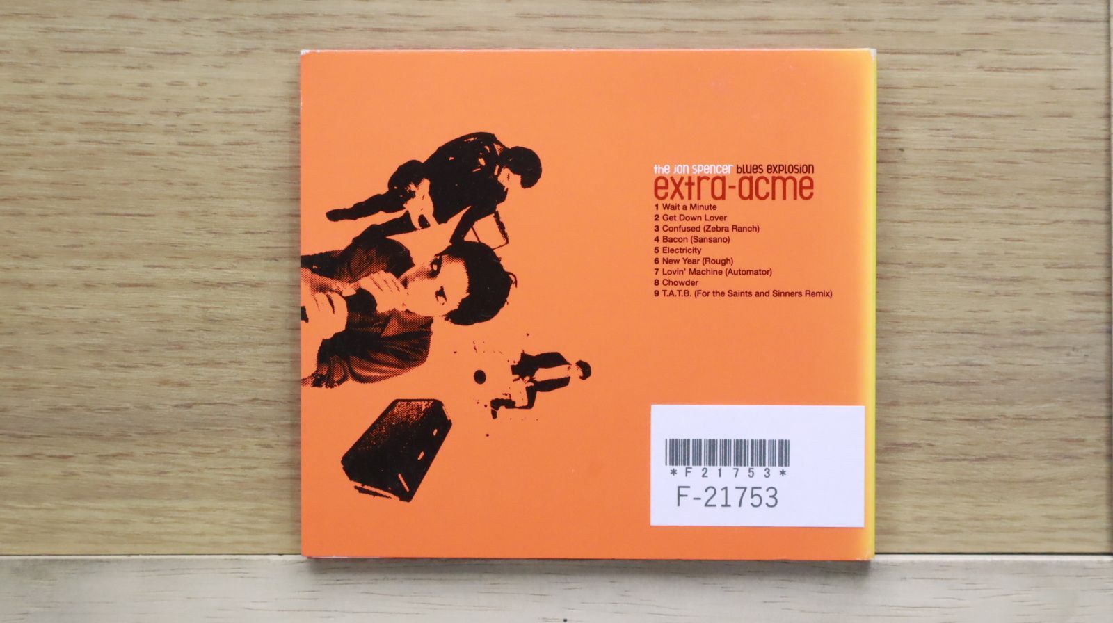 John Butcher /  Concentric 輸入CDです。 ラット/情欲の炎（原題：「Out of The Cellar」） : シン・HM/HR