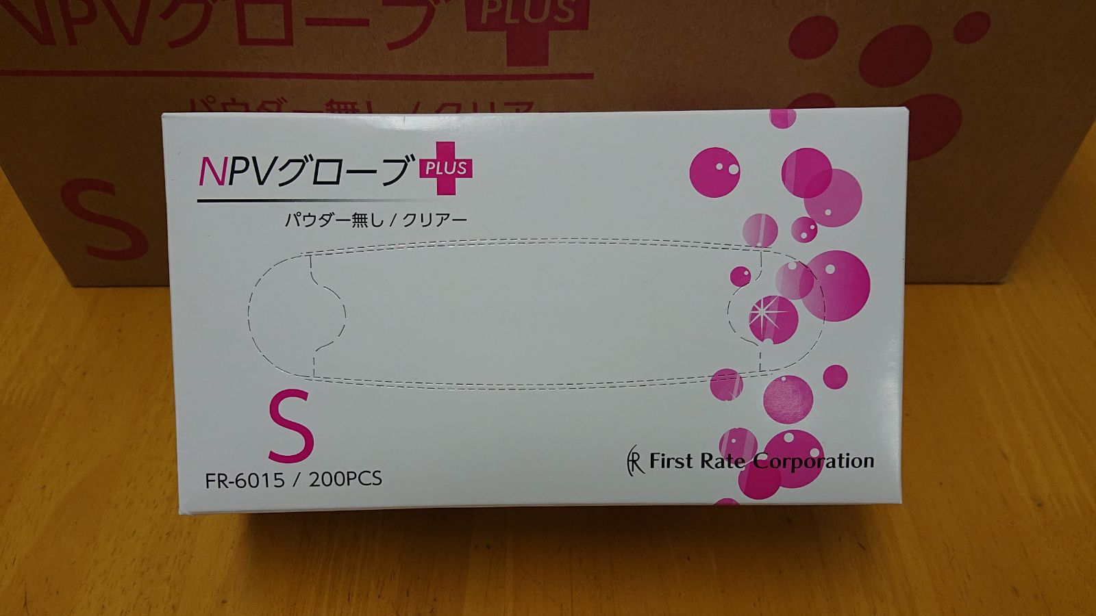 プラスチックグローブ NPVグローブPLUS MLサイズ200枚入 各10箱 www