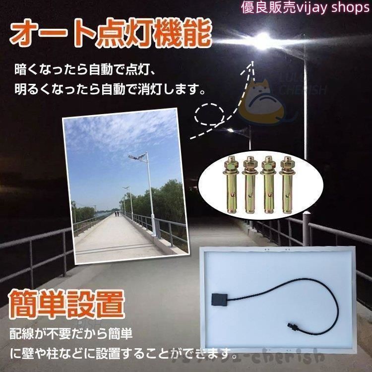 防犯