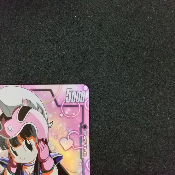 東店54-1684-0707】ドラゴンボールフュージョンワールド チチ