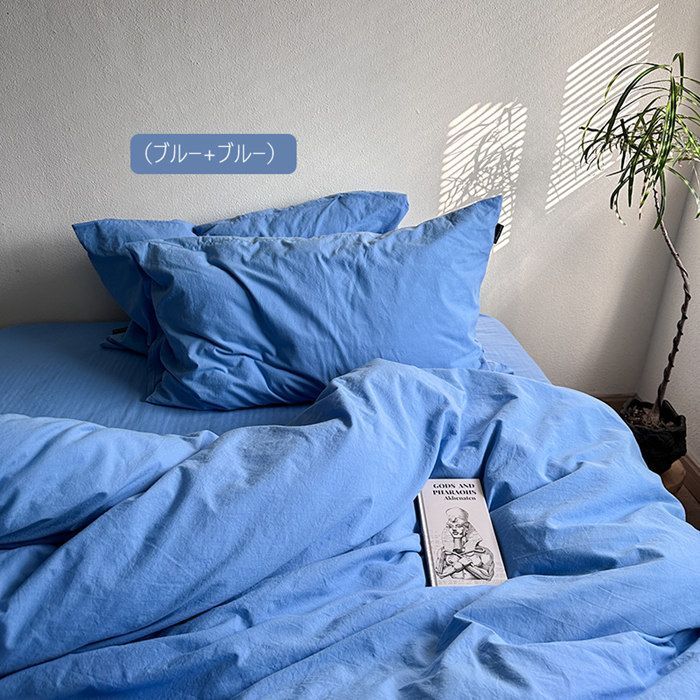 素肌にやさしい ふとんかばー