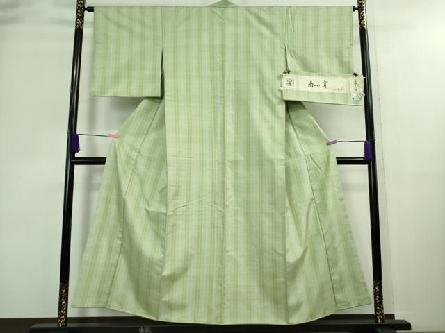 真綿手引紬 よねざわ新田