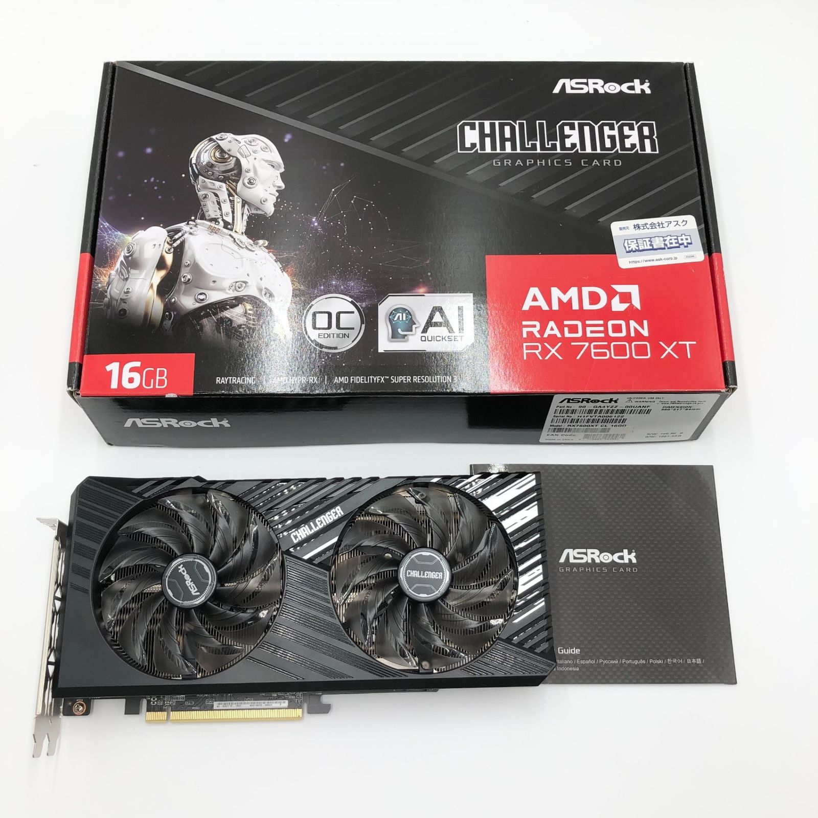 美品】ASRock Radeon RX 7600 8GB OC Edition 美品】 ASRock Radeon
