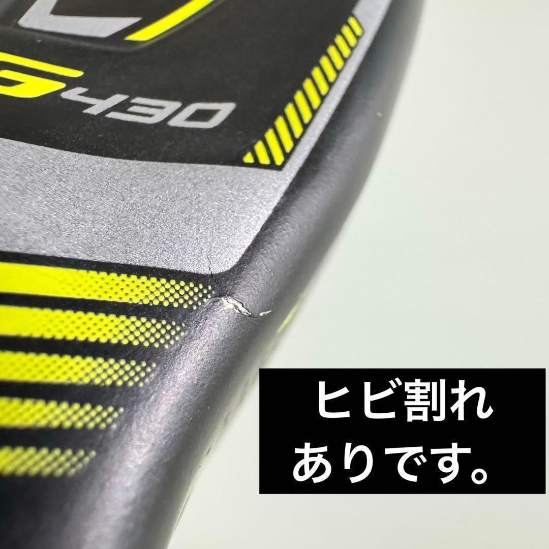 ジャンク品 希少 レフティ G430 MAX HL ドライバー 10.5° 左 ヘッド