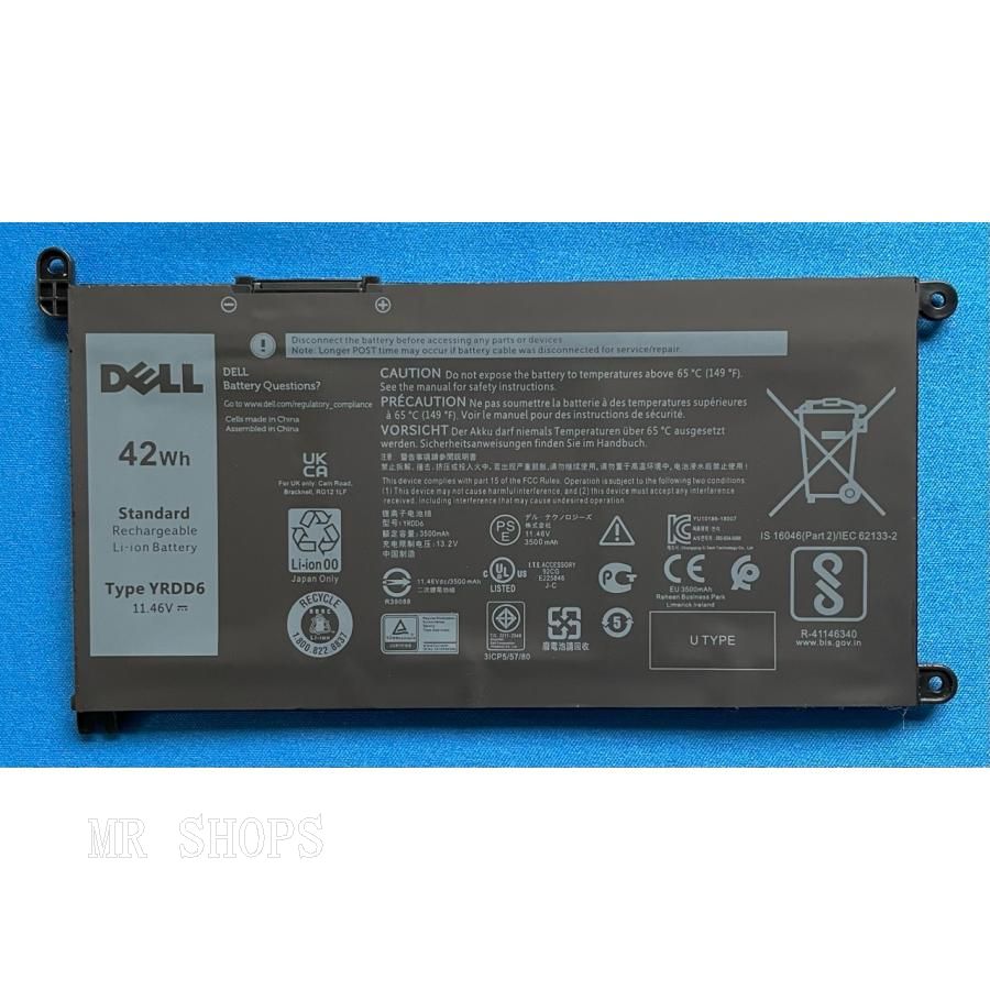 純正 DELL Inspiron 14 5485 5491 2in1等用 バッテリー YRDD6