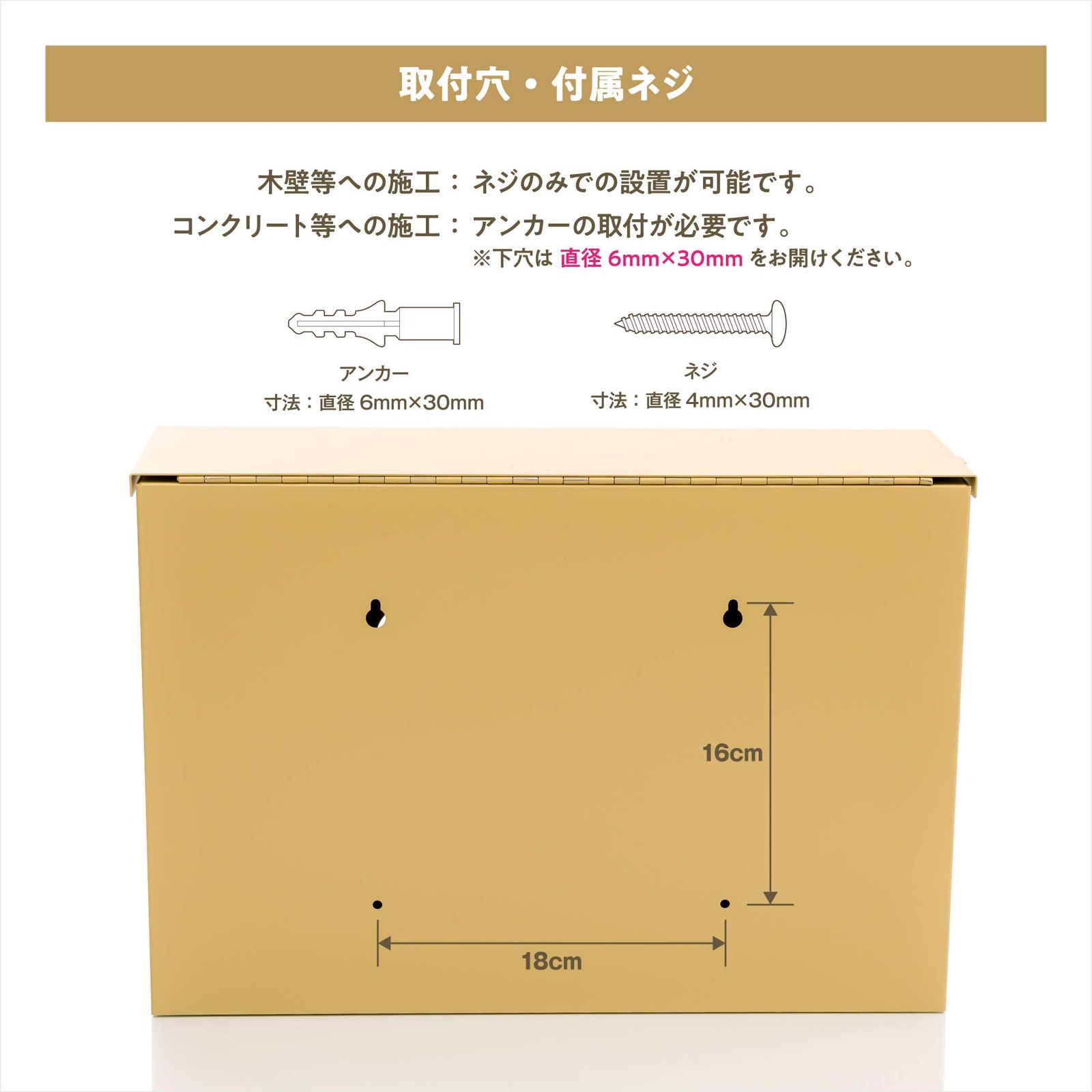 商品 カバポスト 郵便ポスト 郵便受け 壁掛け 大型 鍵付き レターパック対応 ダンボー MARWIL-DEMENAGEMENTS_CH