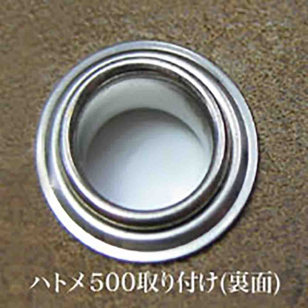 ハトメ 7mm 黒ニッケル ファミリーツール(FAMILY イチネンアクセス 黒ニッケルPeacock｜製品紹介 ハトメ 500#500 7mm ブラック 黒ニッケル 120セット入 座金付（本体 座金 各120） 外径 7.0mm 内径 6.5mm 傘径 11.5mm 高 6mm 真鍮 黒ニッケルメッキ 足長 6mm はとめ ハトメ 補強 服飾雑貨 靴 紐穴 パーツ