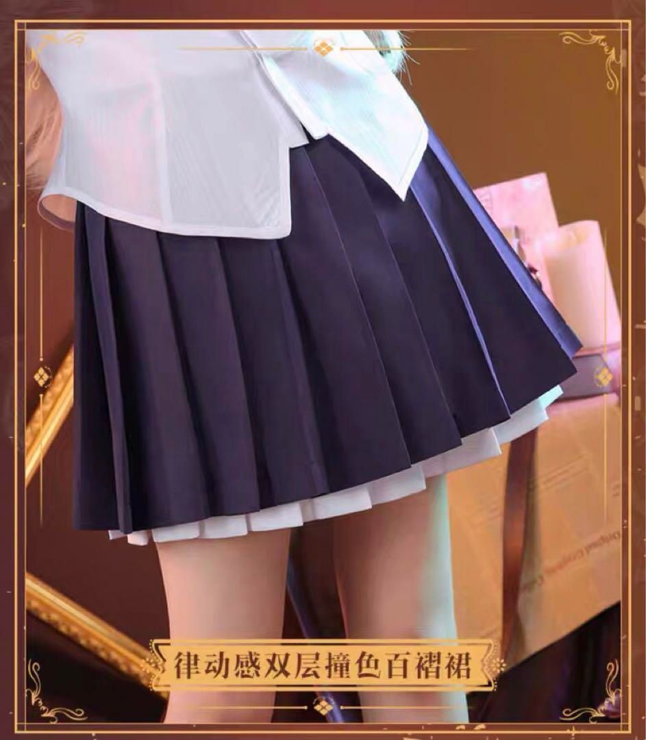 イレイナ