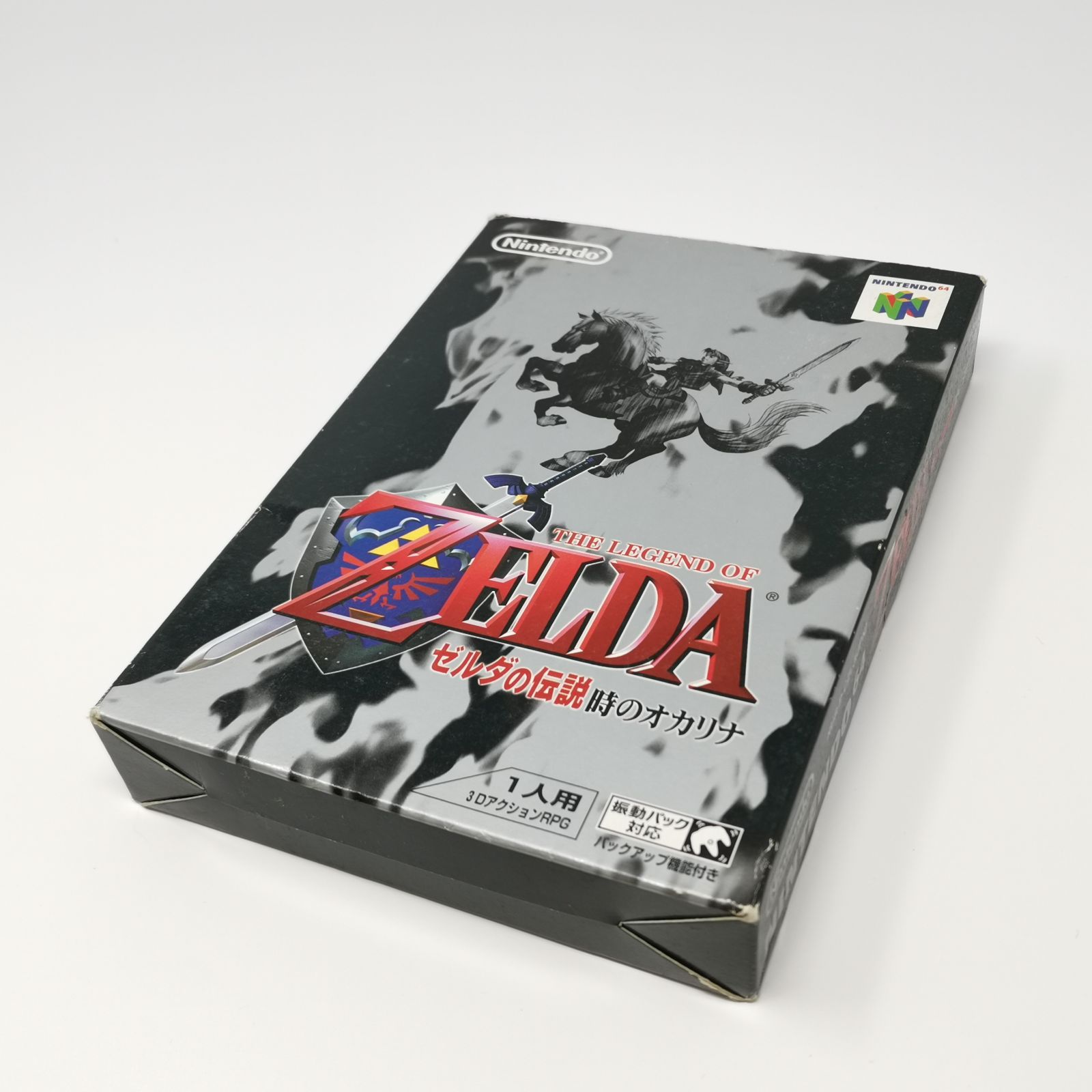 時のオカリナ説明書 ゼルダの伝説 時のオカリナ NINTENDO 64 ソフト 動作未確認 取扱説明書