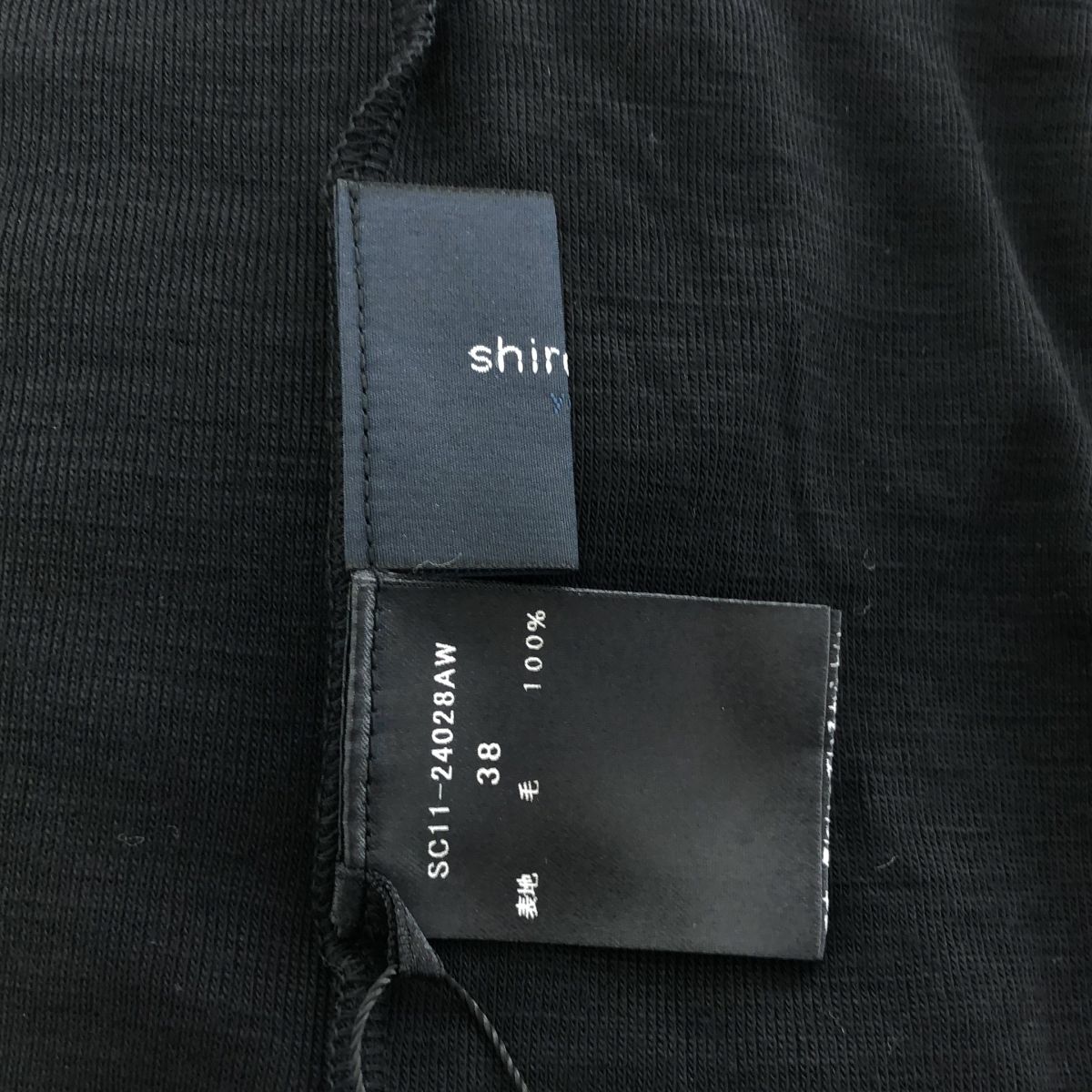 yori  shirocon バックオープンタートルカットソー【2024AW】 新品】 yori / ヨリ | 2024AW | shirocon バックオープン