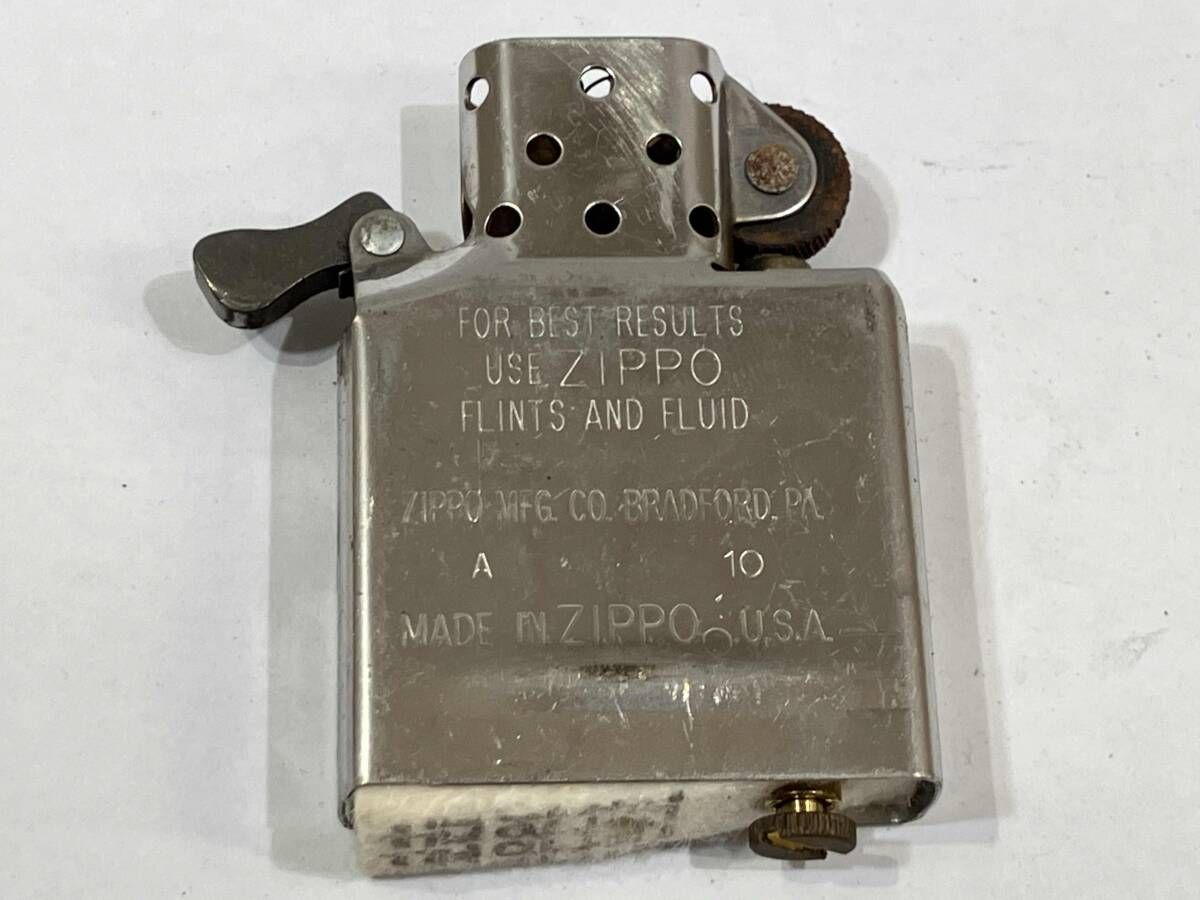 オイルライター