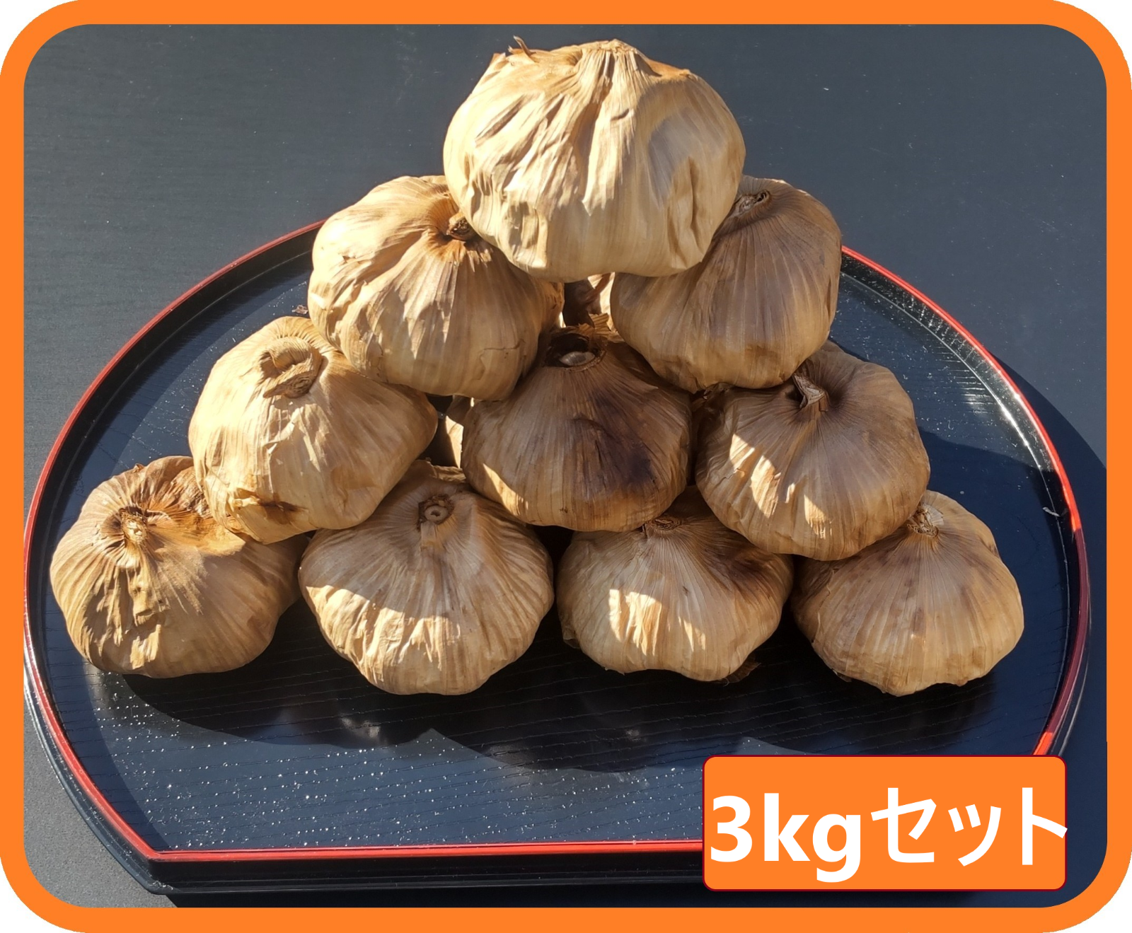 無農薬にんにく 3kg | tradexautomotive.com