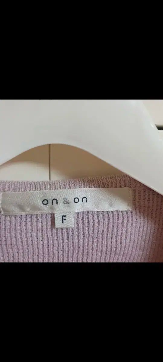on-on オンアンドオン