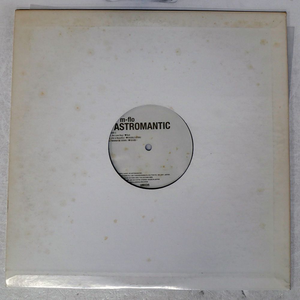 Lubis Cadir ROTTEN ORANGE 　 　　（未開封新品） 御惠赤灵芝胶囊特强60cap - 美国德成行