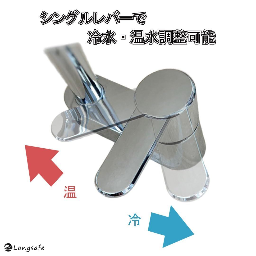 【人気商品】交換用 KVK SANEI ツーホール Lixil TOTO 水栓金具 おしゃれ キッチン 真鍮 混合栓 交換 蛇口 洗面台 回転 (2HF02) 360° シングルレバー 2穴 混合水栓 洗面蛇口