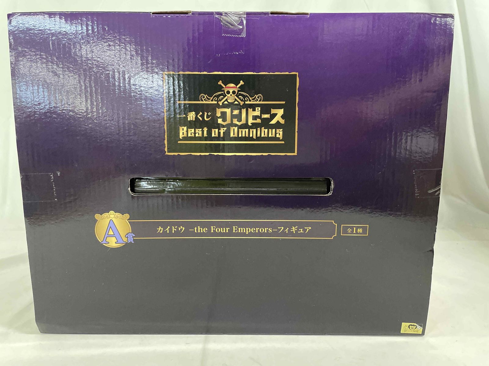 ♪カイドウ -the Four Emperors- 一番くじ ワンピース Best of Omnibus A賞■＊同梱不可