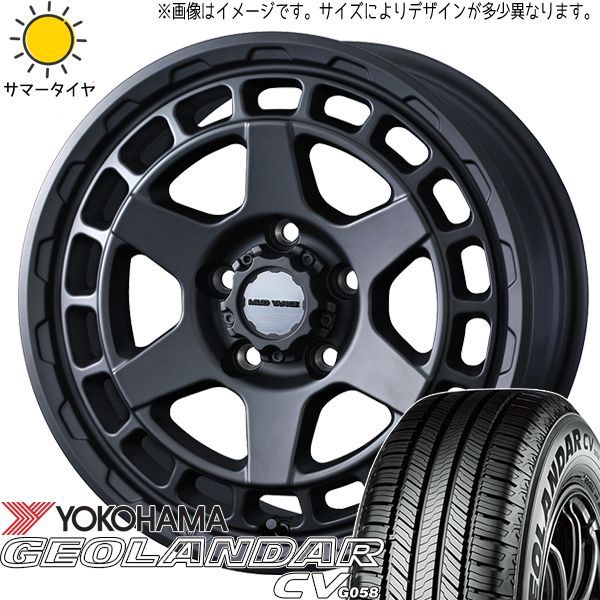 ナイトロパワーM6 GEOLANDAR A/T 215/65R16 車検対応 ナイトロパワーM6 GEOLANDAR A⁄T 215⁄65R16 車検対応 楽天市場】【取付