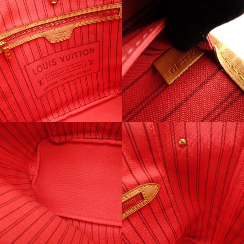 ネヴァーフル MM