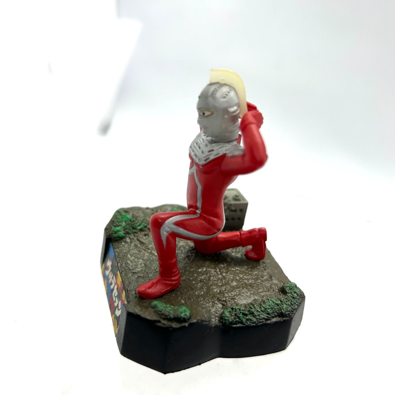 ウルトラ怪獣名鑑 ウルトラセブン第10話「怪しい隣人」より イカルス星