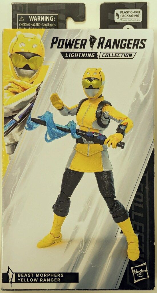 BALLISTIK BOYZ 松井利樹 BOTバスタオル