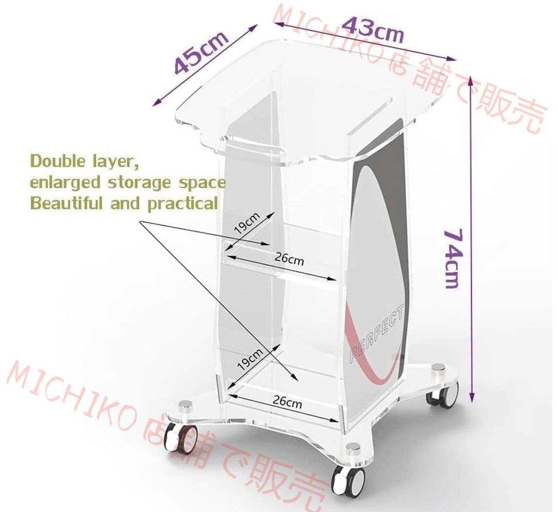 キッチンワゴン 美容室ラック