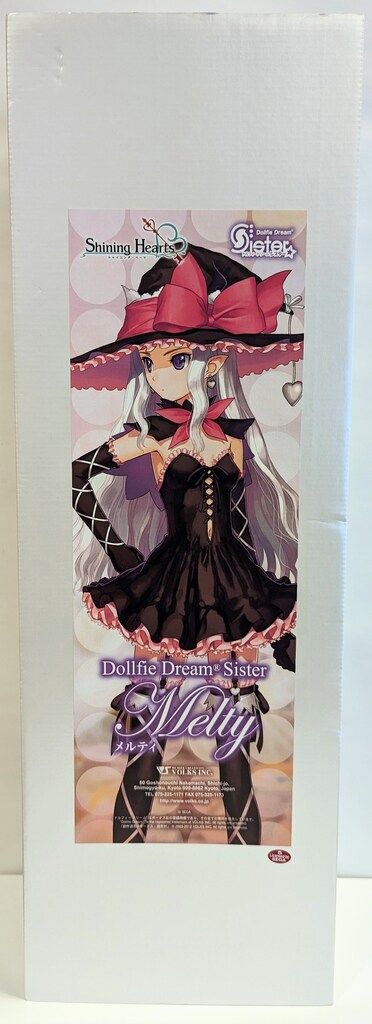 ボークス DDS Shining Hearts メルティ 1st